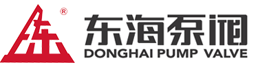 上海半岛在线(中国)半岛在线(中国)阀有限公司
